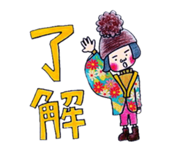 bilin-Kimono-girl sticker #5578042