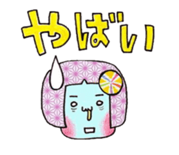 bilin-Kimono-girl sticker #5578045