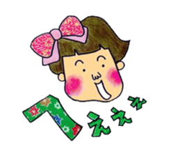 bilin-Kimono-girl sticker #5578047