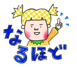 bilin-Kimono-girl sticker #5578051