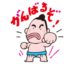 Merrow sumo wrestler  Dokkoi-kun sticker #5578292