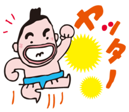Merrow sumo wrestler  Dokkoi-kun sticker #5578293