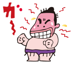 Merrow sumo wrestler  Dokkoi-kun sticker #5578295