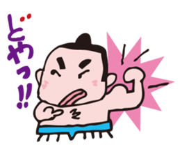 Merrow sumo wrestler  Dokkoi-kun sticker #5578297