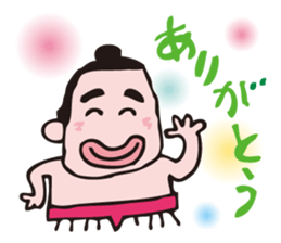 Merrow sumo wrestler  Dokkoi-kun sticker #5578298