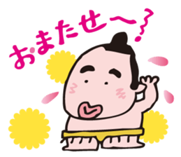 Merrow sumo wrestler  Dokkoi-kun sticker #5578310