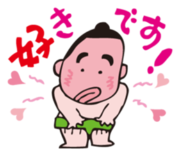 Merrow sumo wrestler  Dokkoi-kun sticker #5578312