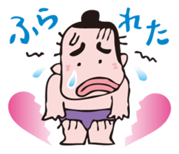 Merrow sumo wrestler  Dokkoi-kun sticker #5578314