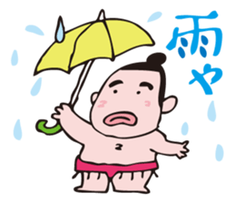 Merrow sumo wrestler  Dokkoi-kun sticker #5578315