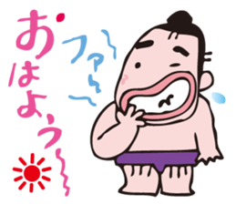 Merrow sumo wrestler  Dokkoi-kun sticker #5578317
