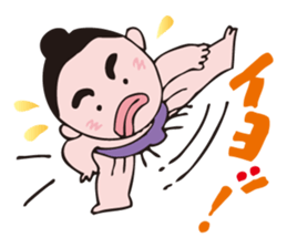 Merrow sumo wrestler  Dokkoi-kun sticker #5578323