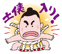 Merrow sumo wrestler  Dokkoi-kun sticker #5578328