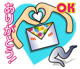 "Thank you(ARIGATO)" sticker #5578493