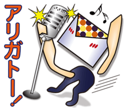 "Thank you(ARIGATO)" sticker #5578499