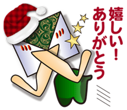 "Thank you(ARIGATO)" sticker #5578506