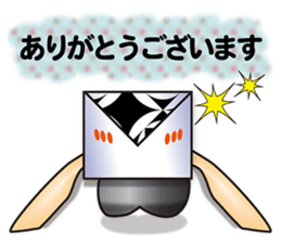 "Thank you(ARIGATO)" sticker #5578508