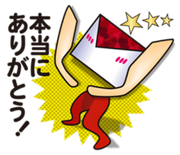 "Thank you(ARIGATO)" sticker #5578520