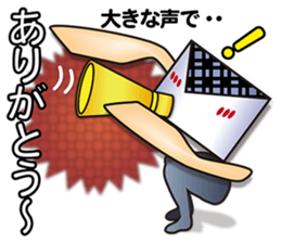 "Thank you(ARIGATO)" sticker #5578527