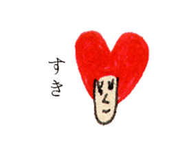 GALA girl 6 sticker #5578532