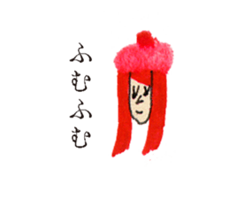 GALA girl 6 sticker #5578540