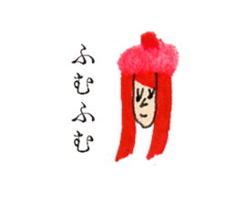 GALA girl 6 sticker #5578540