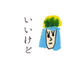 GALA girl 6 sticker #5578541