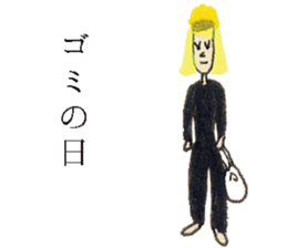 GALA girl 6 sticker #5578548