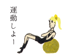 GALA girl 6 sticker #5578549