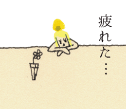 GALA girl 6 sticker #5578550