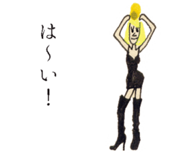 GALA girl 6 sticker #5578552