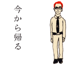 GALA girl 6 sticker #5578556