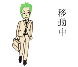 GALA girl 6 sticker #5578557