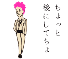 GALA girl 6 sticker #5578558