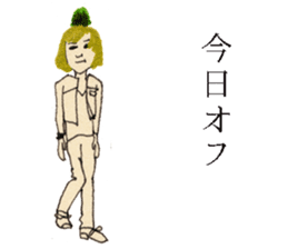 GALA girl 6 sticker #5578560