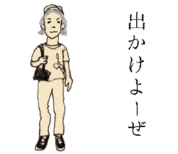 GALA girl 6 sticker #5578561