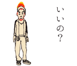 GALA girl 6 sticker #5578562