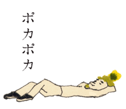 GALA girl 6 sticker #5578563