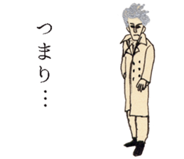 GALA girl 6 sticker #5578565