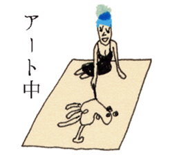 GALA girl 5 sticker #5578590