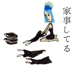 GALA girl 5 sticker #5578591