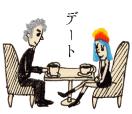 GALA girl 5 sticker #5578600