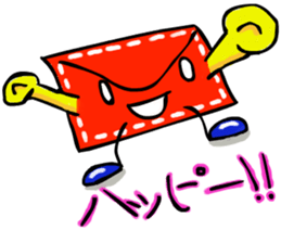 Communication letter sticker #5579014