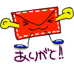 Communication letter sticker #5579015