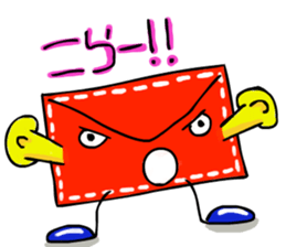 Communication letter sticker #5579016