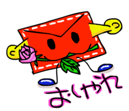 Communication letter sticker #5579017