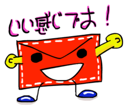 Communication letter sticker #5579020