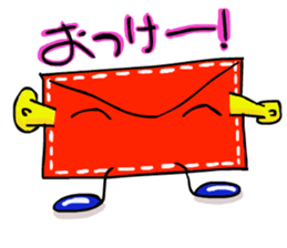 Communication letter sticker #5579024