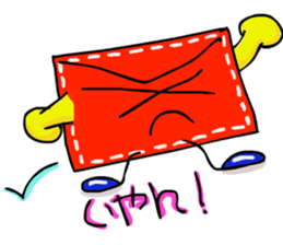 Communication letter sticker #5579026