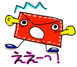 Communication letter sticker #5579029