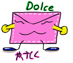 Communication letter sticker #5579033